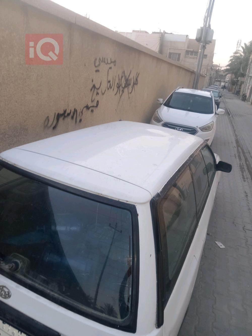 سوبارو لێگەسی